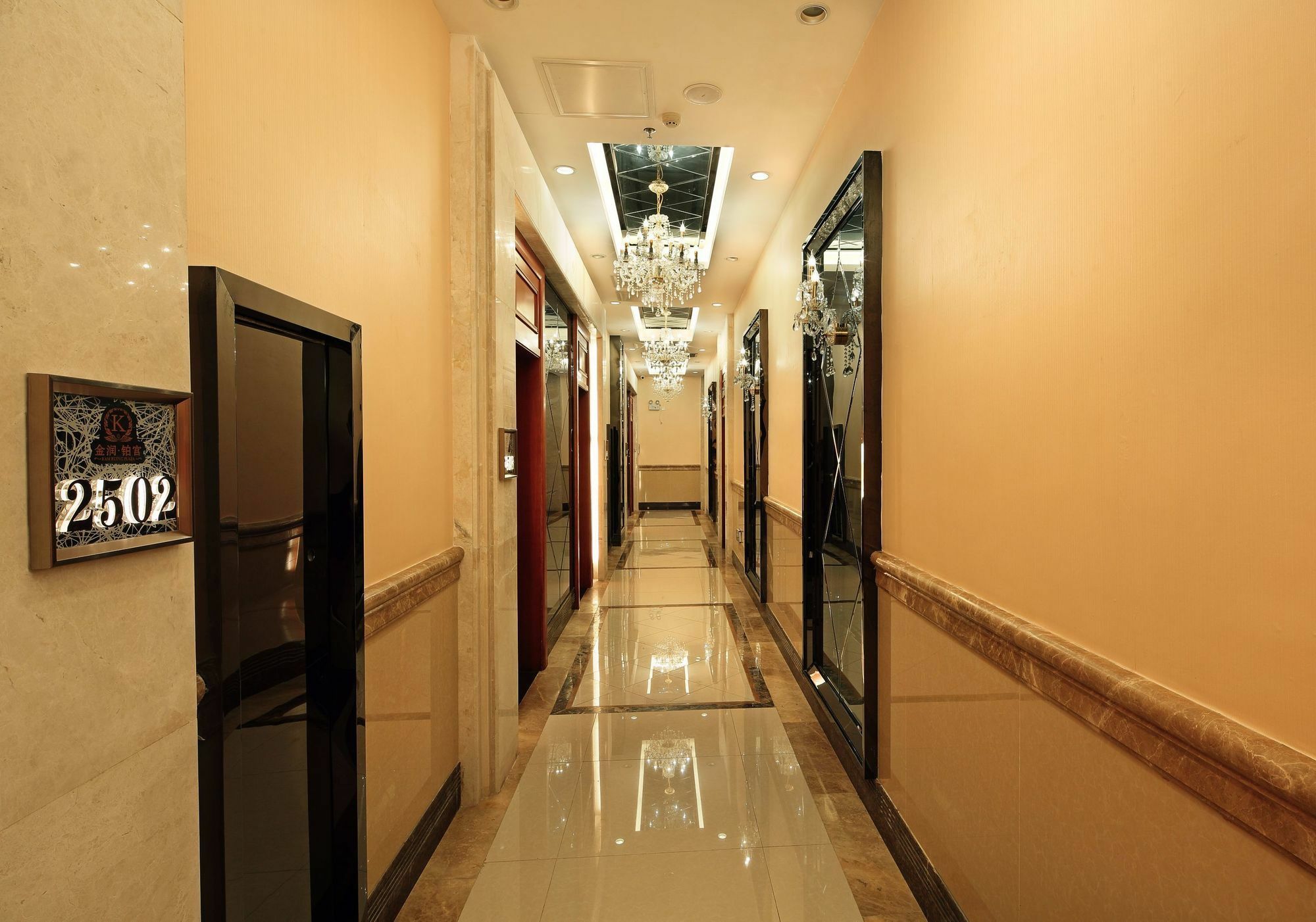 South & North International Apartment Гуанчжоу Экстерьер фото